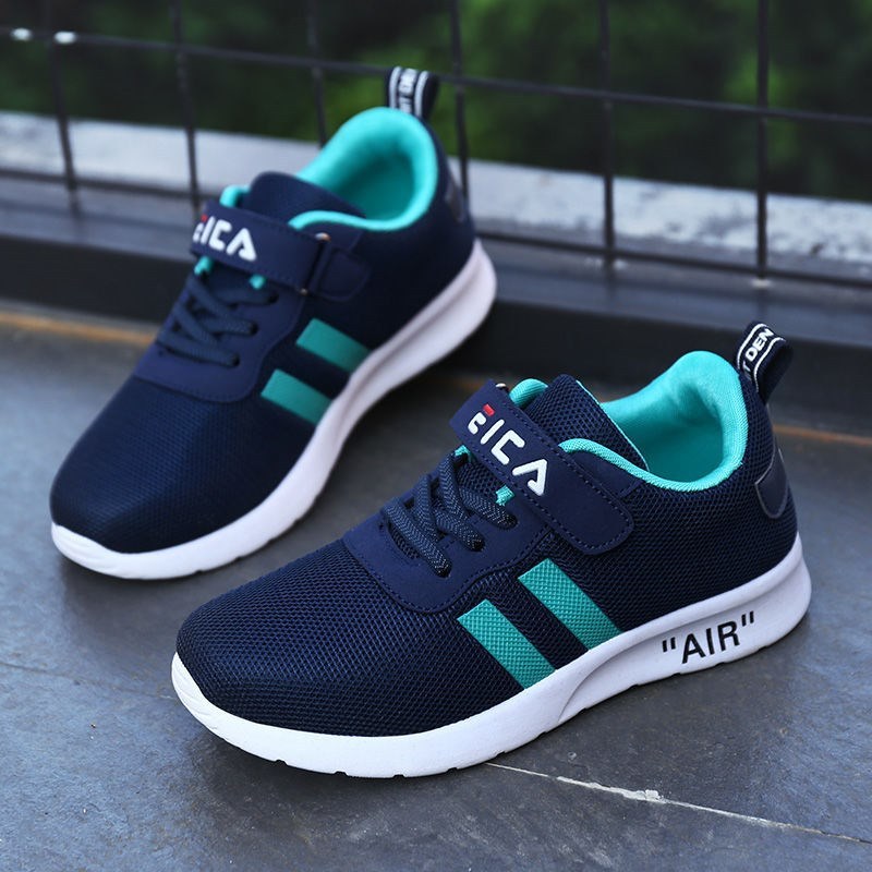 Children's Sports Shoes Casual Shoes Sky Blue Mesh