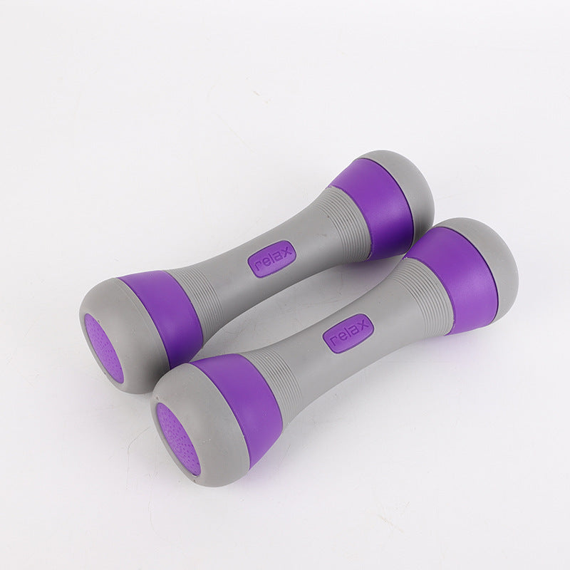 Fitness Equipment Aerobics Special Small Dumbbell Purple