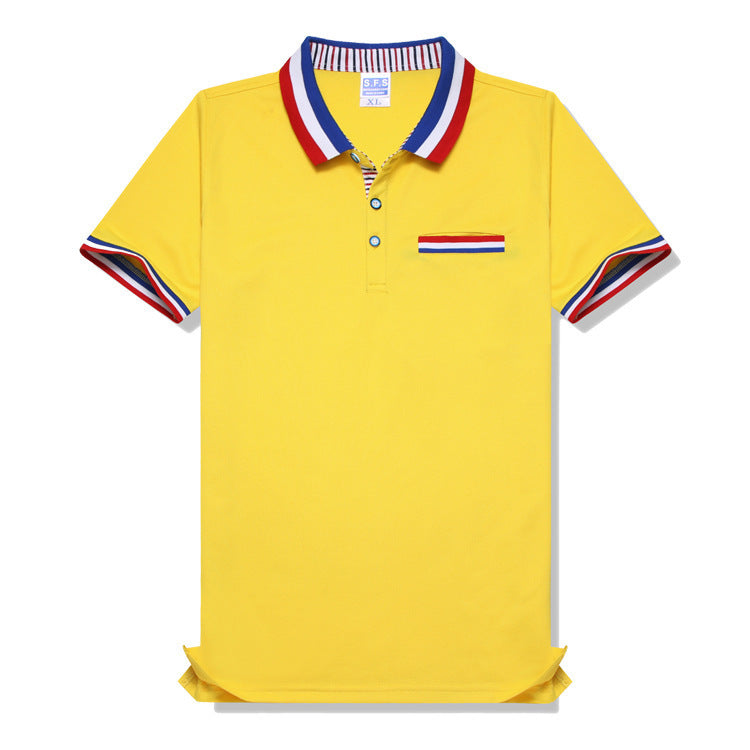 School Kindergarten Students Uniforms, Class Uniforms And Cultural Shirts Yellow