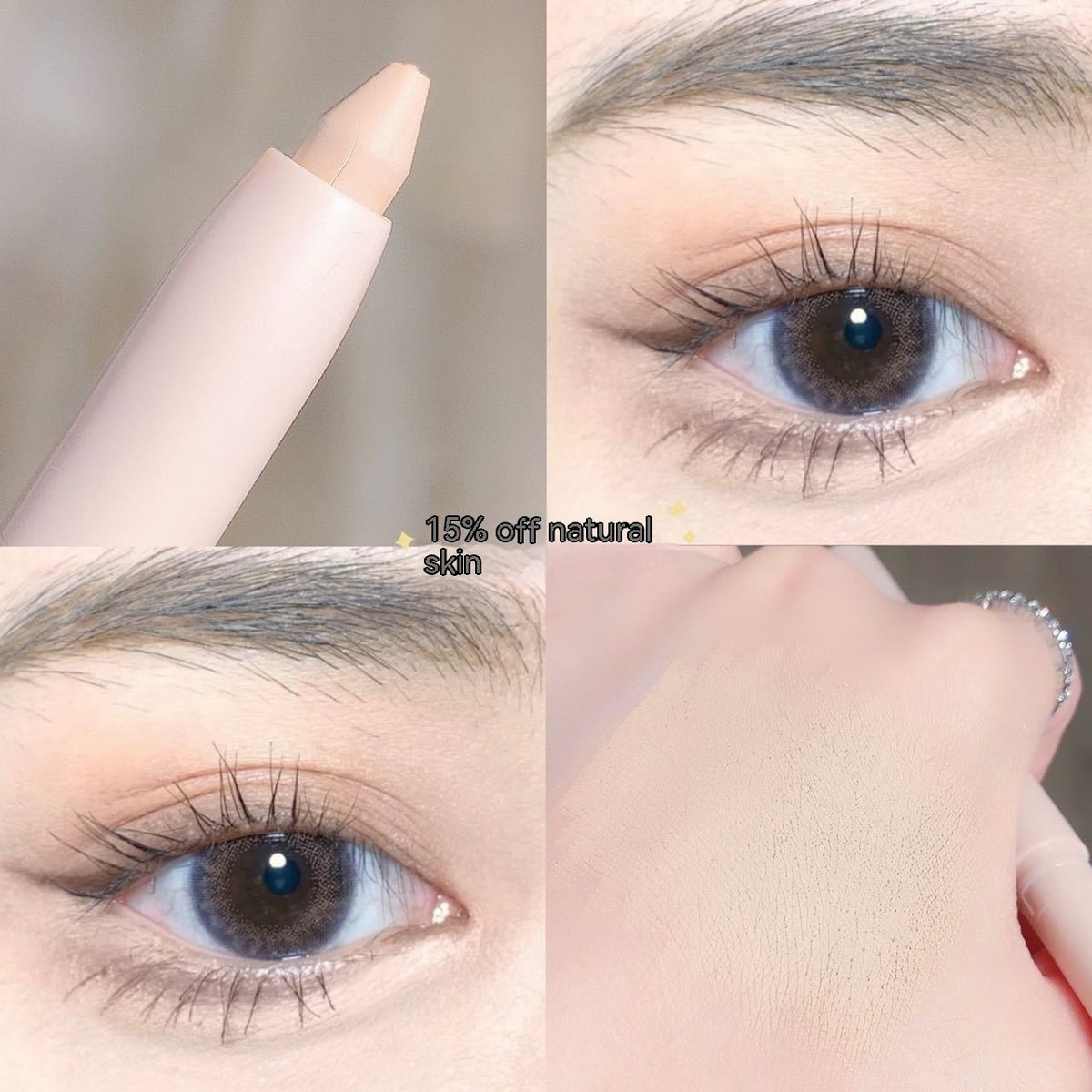 Crouching Silkworm Eyeliner Pen Makeup Brightening 15 Color Natural Skin Color