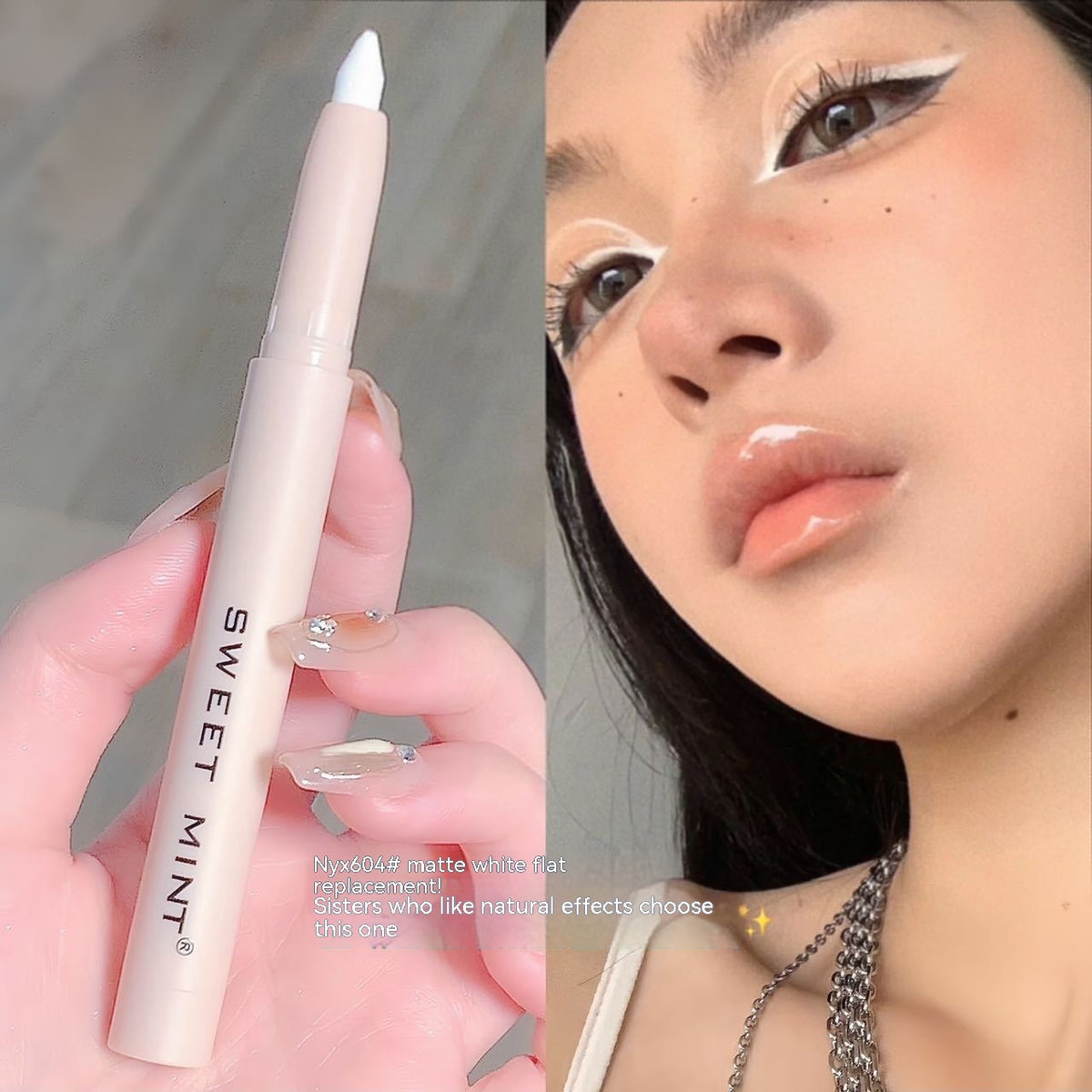 Crouching Silkworm Eyeliner Pen Makeup Brightening 01 Color Matte White