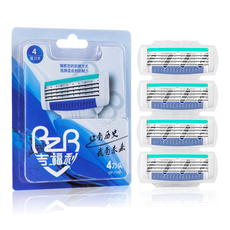 Manual razor 4-layer razor blade White 4 blades
