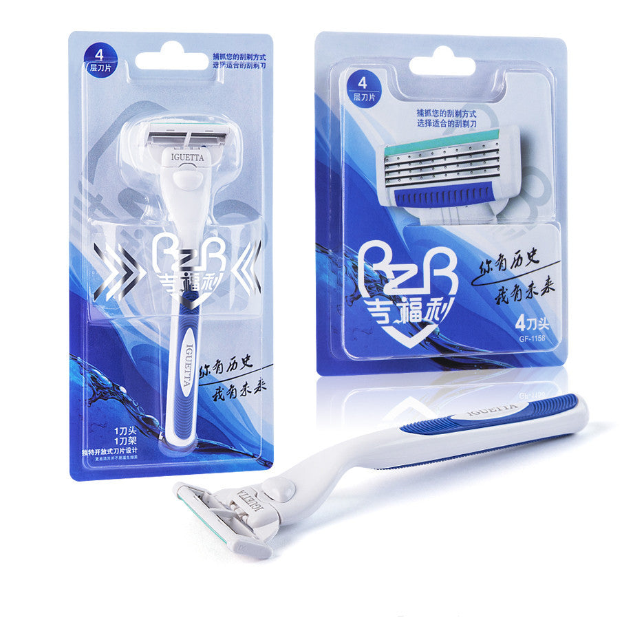Manual razor 4-layer razor blade White 1 razor + 5 blades