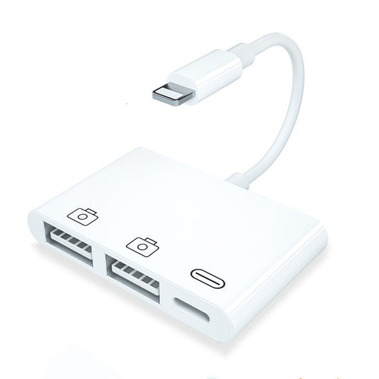 Mouse keyboard U disk SLR camera cable