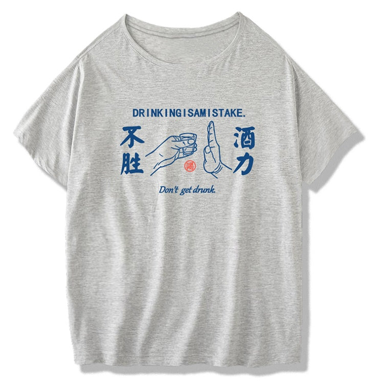 Trendy short-sleeved t-shirt men Grey