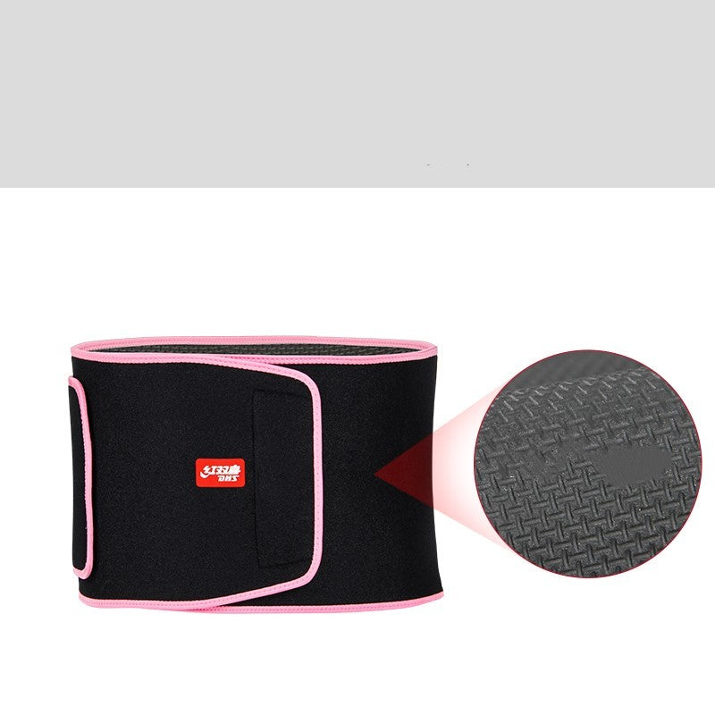 Explosion-proof sweat belt Pink