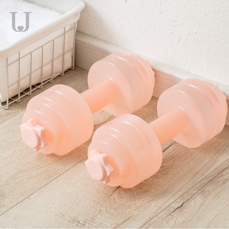 Fitness Water Dumbbell Home Fitness Water Injection Pink