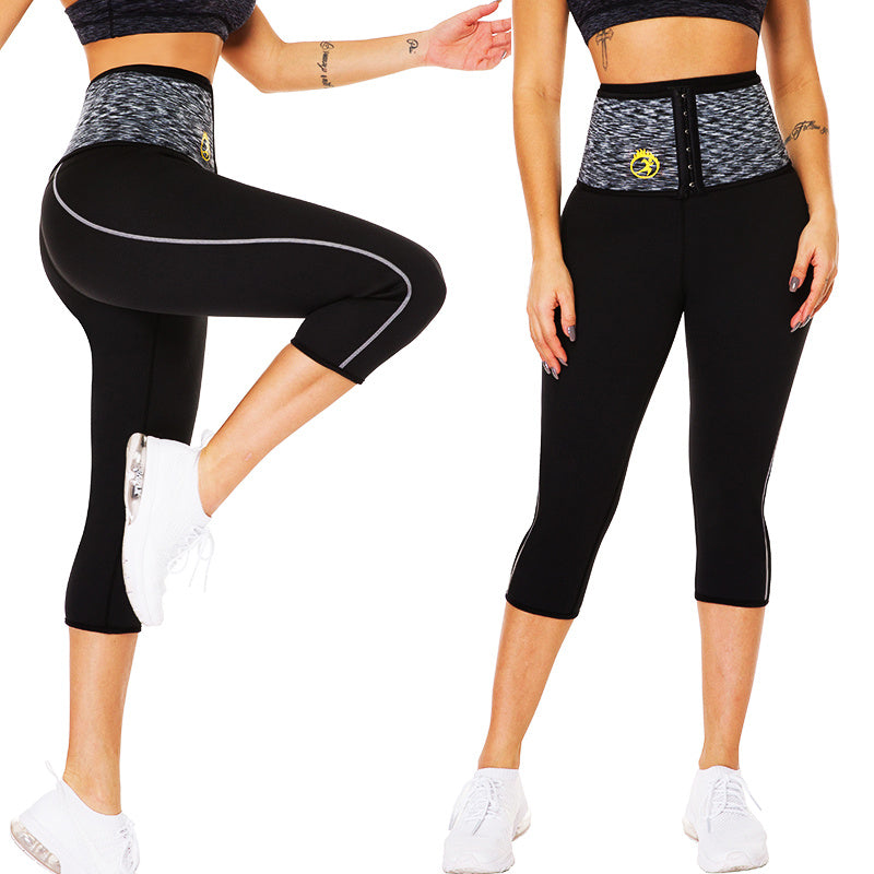 Compression Waist Sweat Pants Fitness Yoga Pants Black