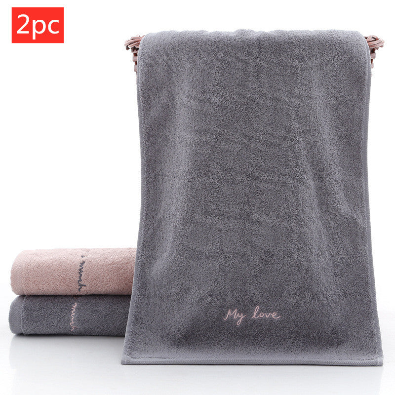 Absorbent Couple Towel Cotton Adult Face Wash Towel Hazy gray 74x34CM 2pcs