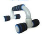 H-shaped Push-up Stand Sponge Hand Grip ABS Fitness Chest Training Grip Bar Fitness Exercise Trainer Grey blue