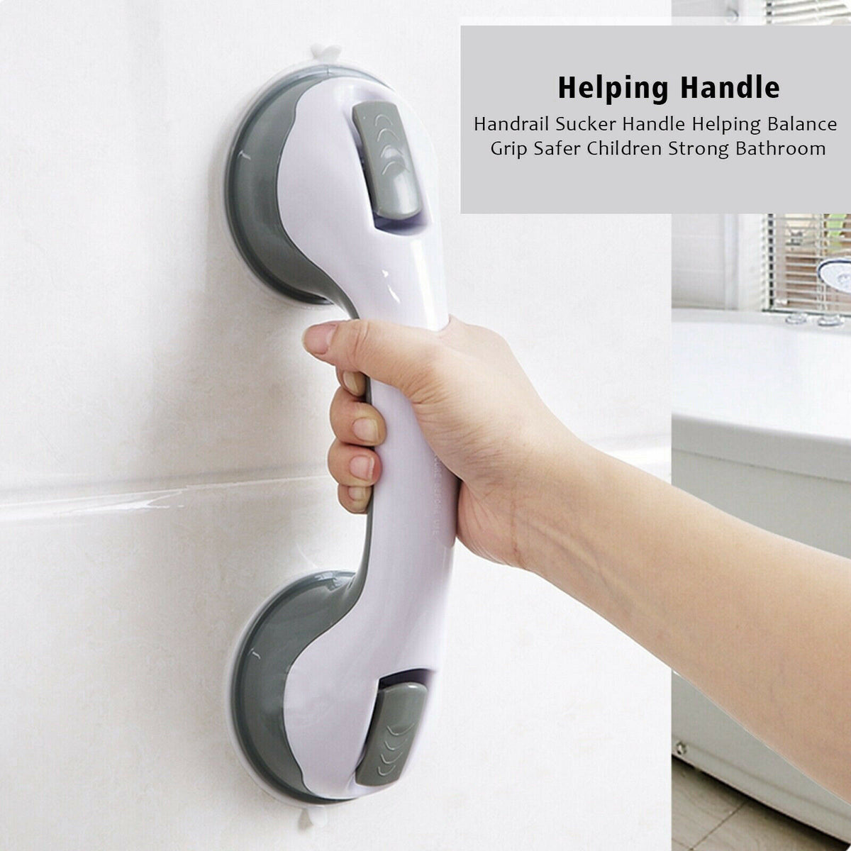 Power Shower Grip Handle Bathroom Suction Grab Bar Safety Rail Tub Bath Vacuum Gray