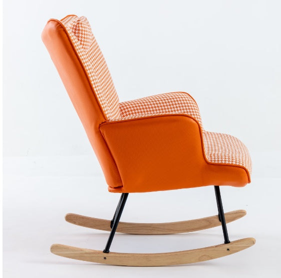 Fabric Rocking Chair In The Nursery