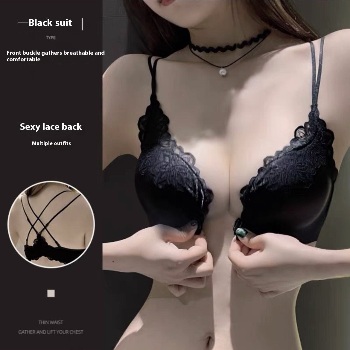 Fashion Lace Seamless Underwear For Women Black Singleton
