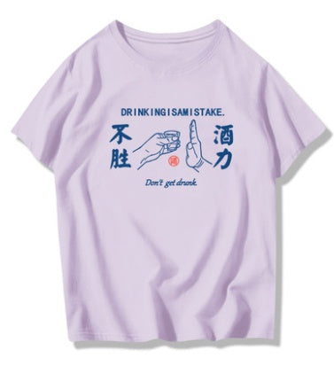 Trendy short-sleeved t-shirt men Purple