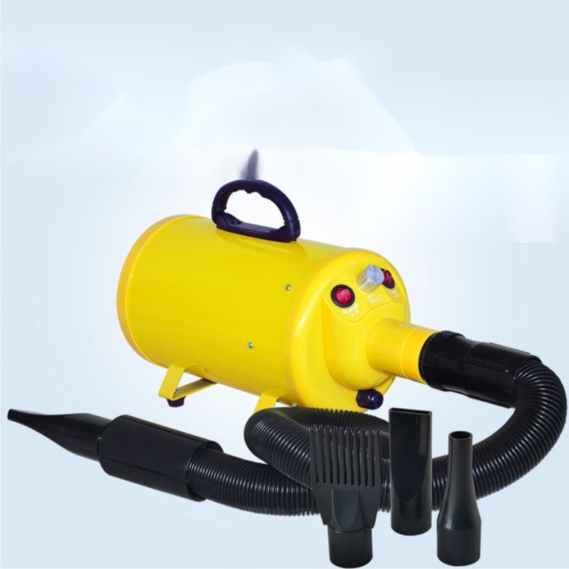 Pet Hair Dryer Dog Bath Artifact Yellow Infinitely variable speed