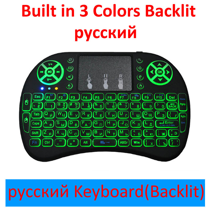 Wireless Mini Keyboard Russian Bright