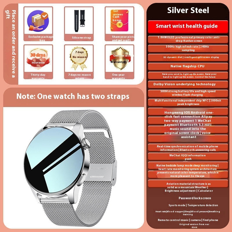 Smart Watch Bluetooth Calling Heart Rate Blood Pressure Multifunction Style2