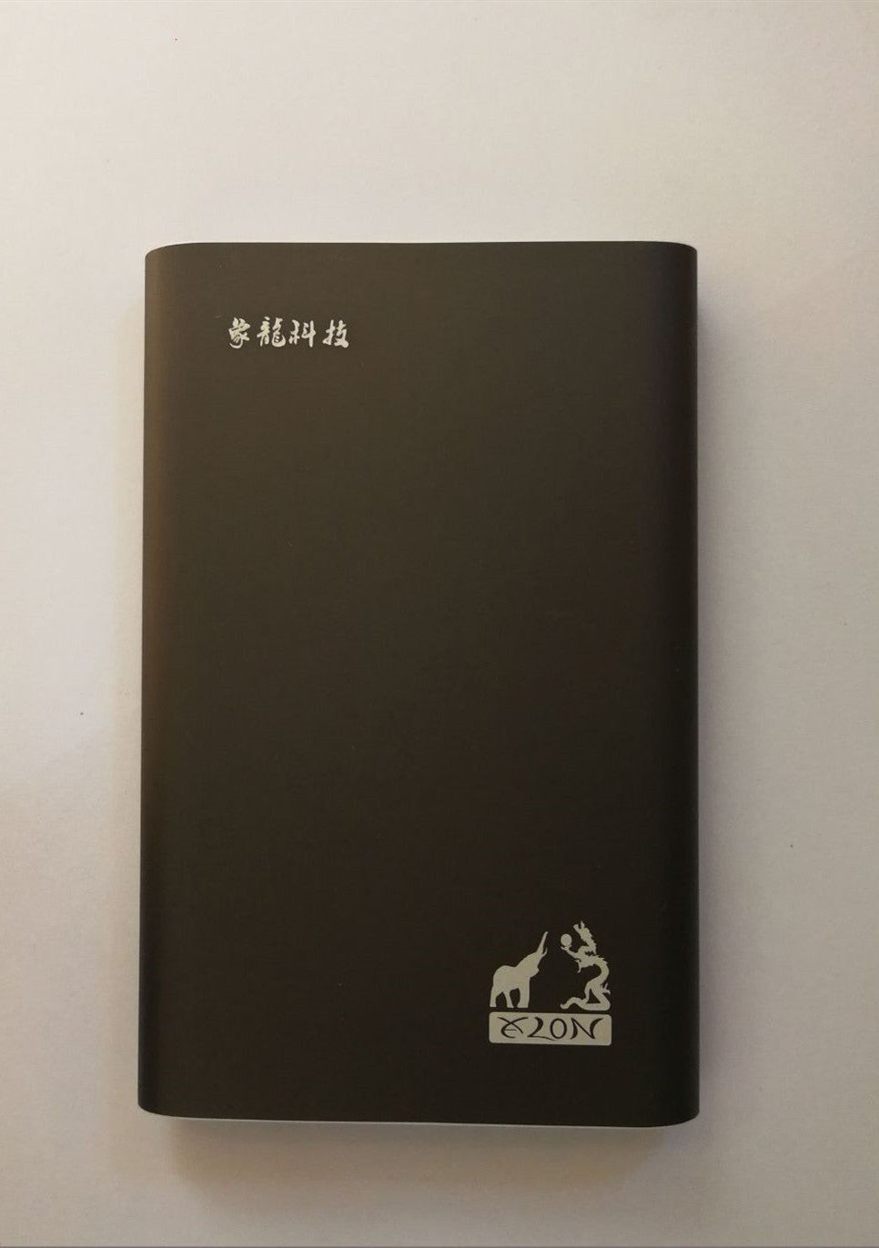 Mobile hard drive Black