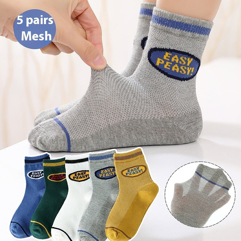 Children's Solid Color Short Socks LR632 Simple English