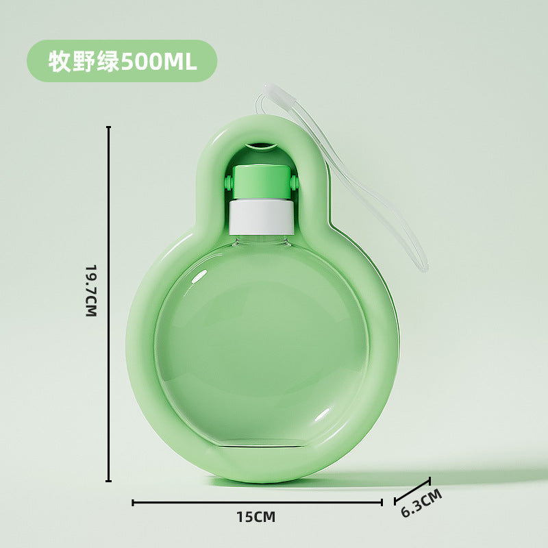 Dog Portable Portable Cup Water Fountain 500ml Muye Green
