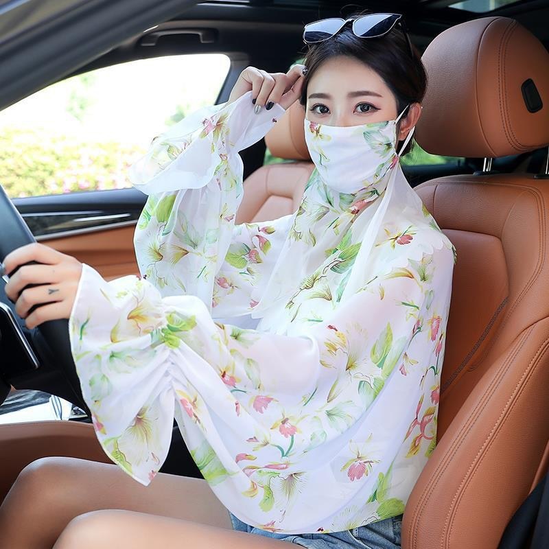 Women's Minimalist Face Mask And Neck Protection Integrated Sunscreen Clothing White Green Lotus