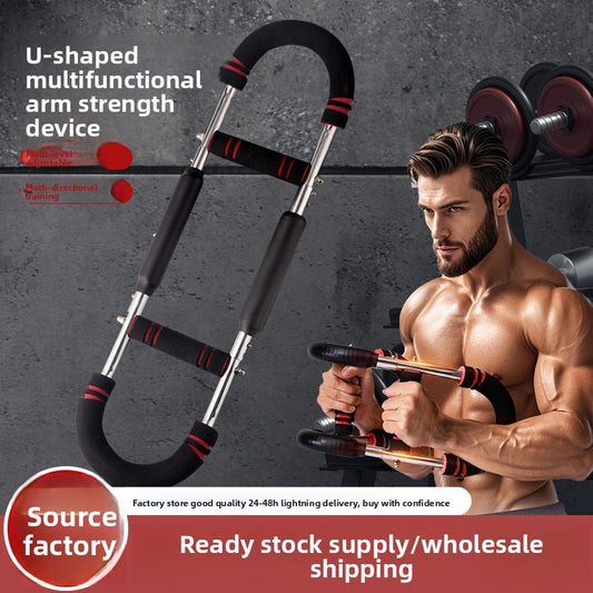 U-shaped arm multi-function adjustable spring fitness exercise training chest