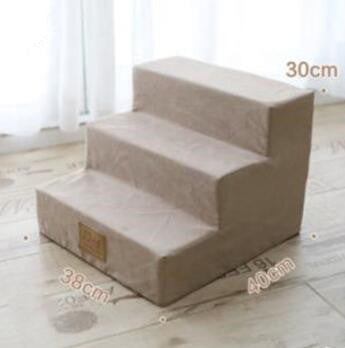 Pet stair ladder dog stair Khaki 30cm