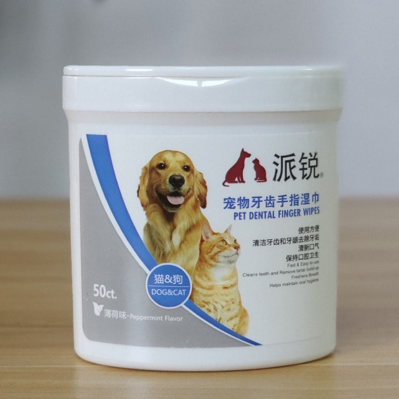 Pet Wipes Wipes for Pet Cleaning Teeth Oral Wipes