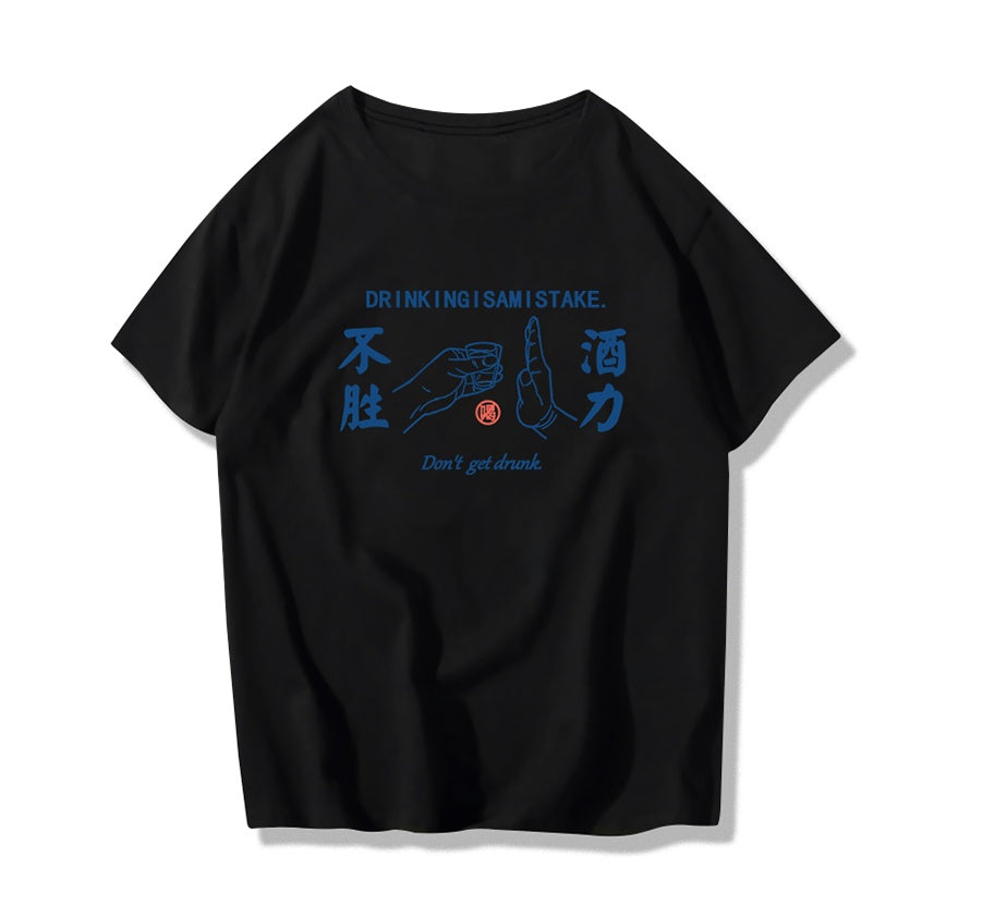 Trendy short-sleeved t-shirt men Black
