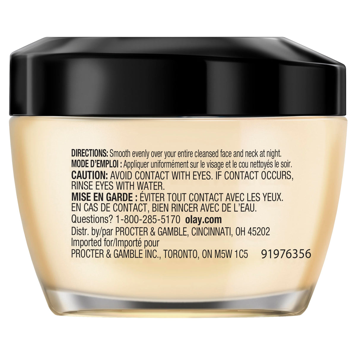 Olay Total Effects 7 in 1 Night, 1.7 oz