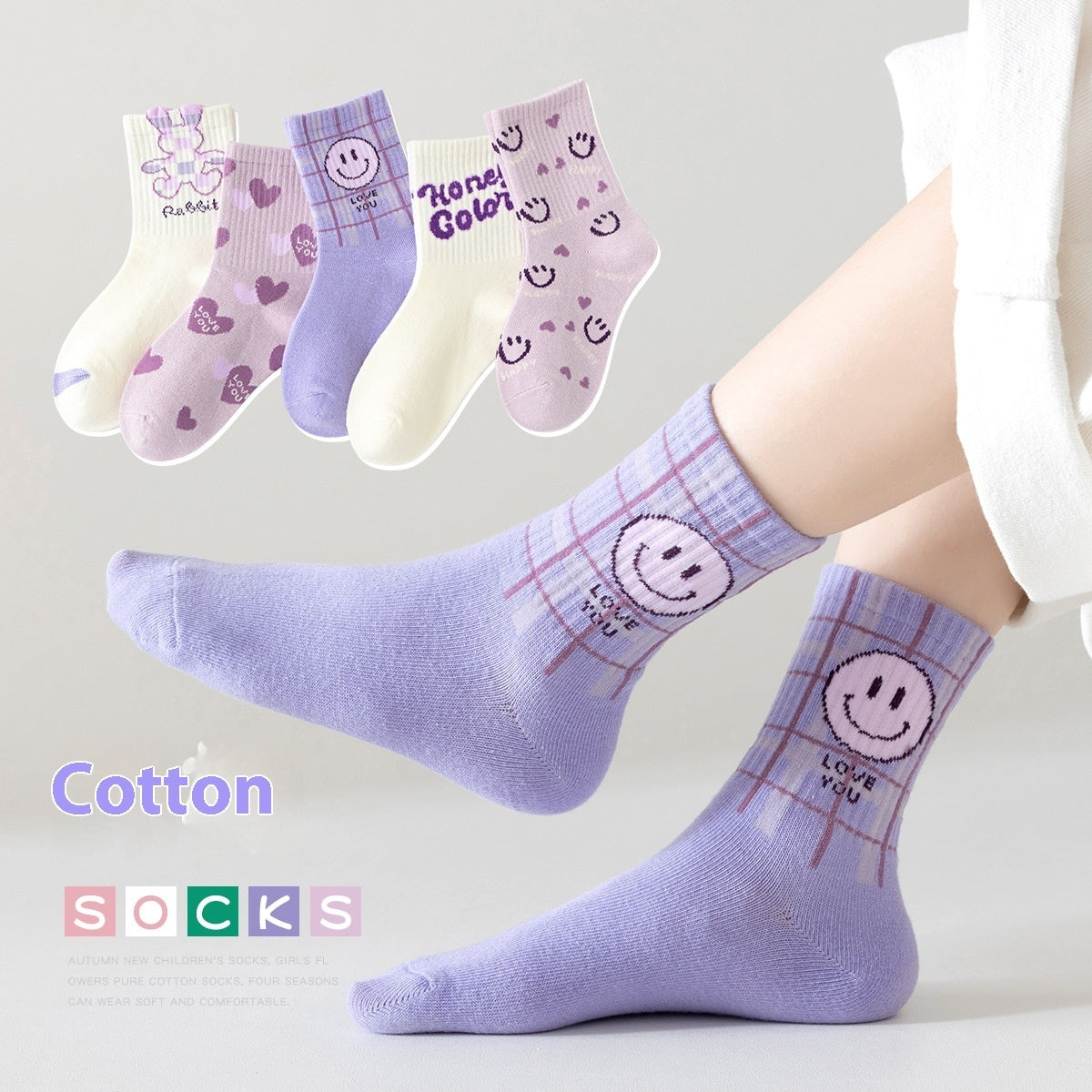 Girls' Pure Cotton Deodorant Mid-calf Socks 8052 5pairs