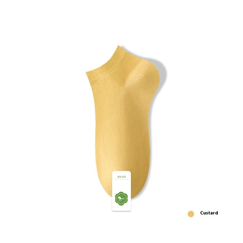 Women's Pure Cotton Spring And Summer Seamless Socks Deodorant Sweat Absorbing Socks Custard