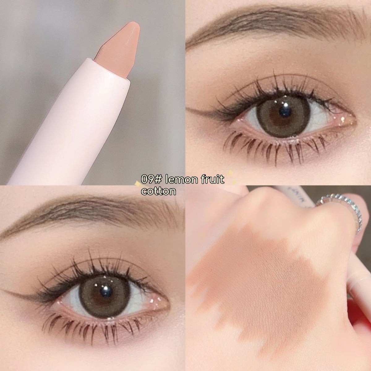 Crouching Silkworm Eyeliner Pen Makeup Brightening 09 Color Filbert Brown