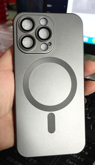 Frosted Magnetic Suction Phone Case