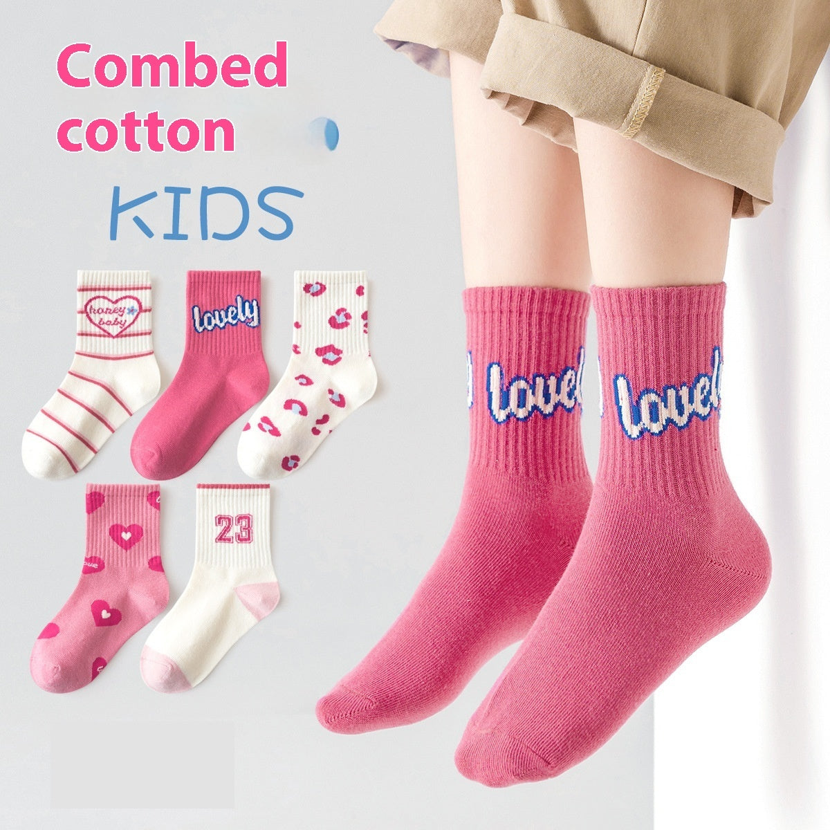 Girls' Pure Cotton Deodorant Mid-calf Socks 8050 5pairs