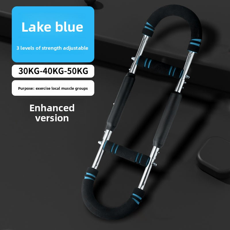 U-shaped arm multi-function adjustable spring fitness exercise training chest Sky blue 20-40kg