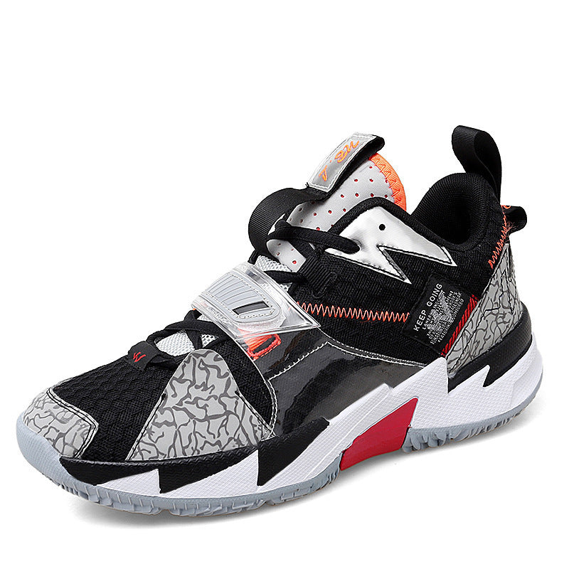 Autumn Flying Surface Woven Youth Basketball Shoes