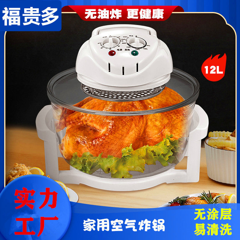 Airfryer Household Commercial Factory On Behalf Of 17 Litres Of Cross-border Foreign Trade Large Capacity Glass Electric Fryer Air Fryer