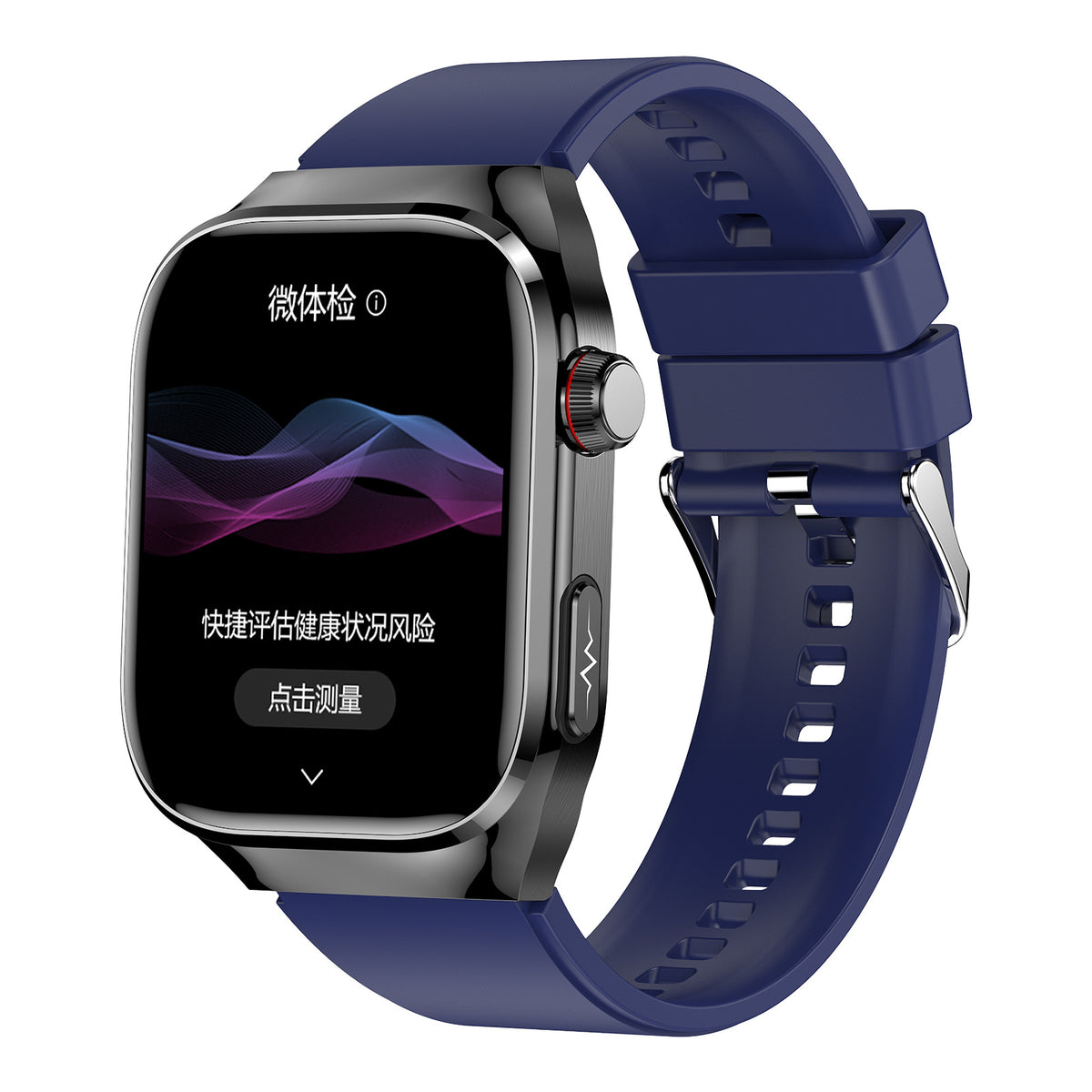 Smart Watch Micro Physical Examination Uric Acid Blood Glucose Blood Lipid Bluetooth Calling Black Frame Blue Tape
