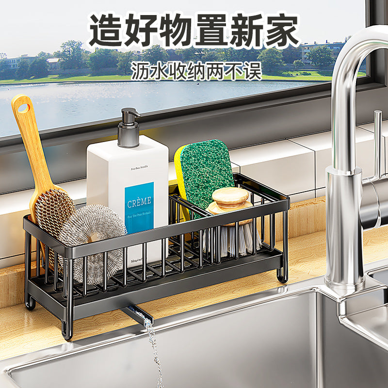 304 Stainless Steel Kitchen Sponge Cloth Rack Household Countertop Dish Cloth Sink Multi-functional Draining Basket