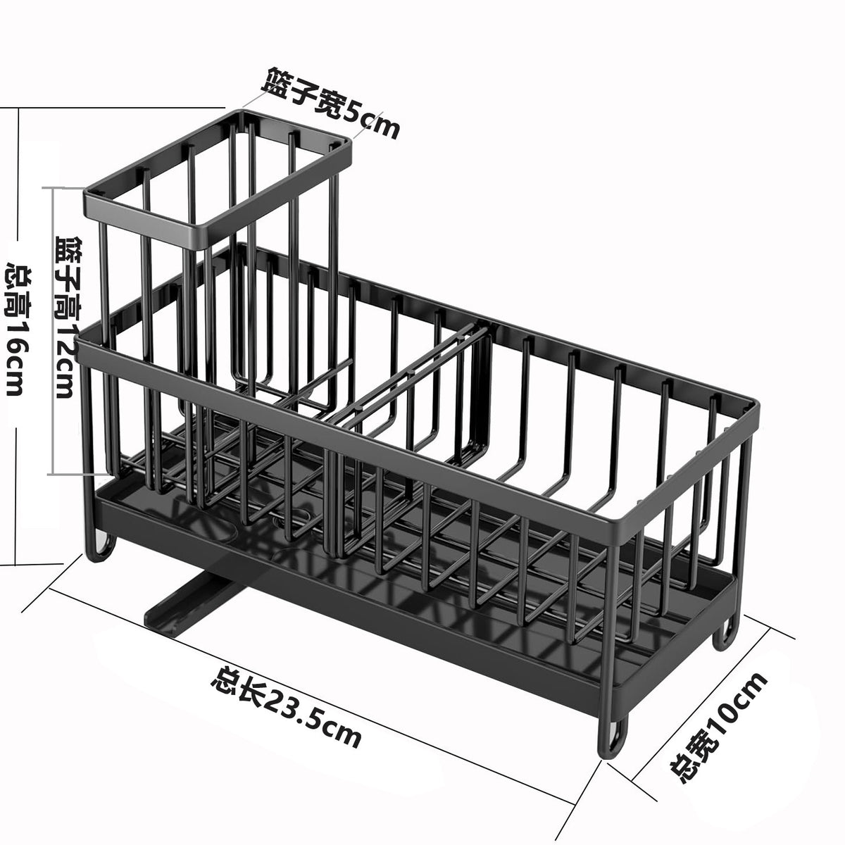 Kitchen 304 Stainless Steel Sponge And Cloth Storage Rack Black