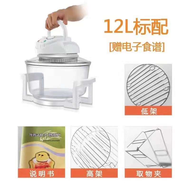 Airfryer Household Commercial Factory On Behalf Of 17 Litres Of Cross-border Foreign Trade Large Capacity Glass Electric Fryer Air Fryer Three-piece set