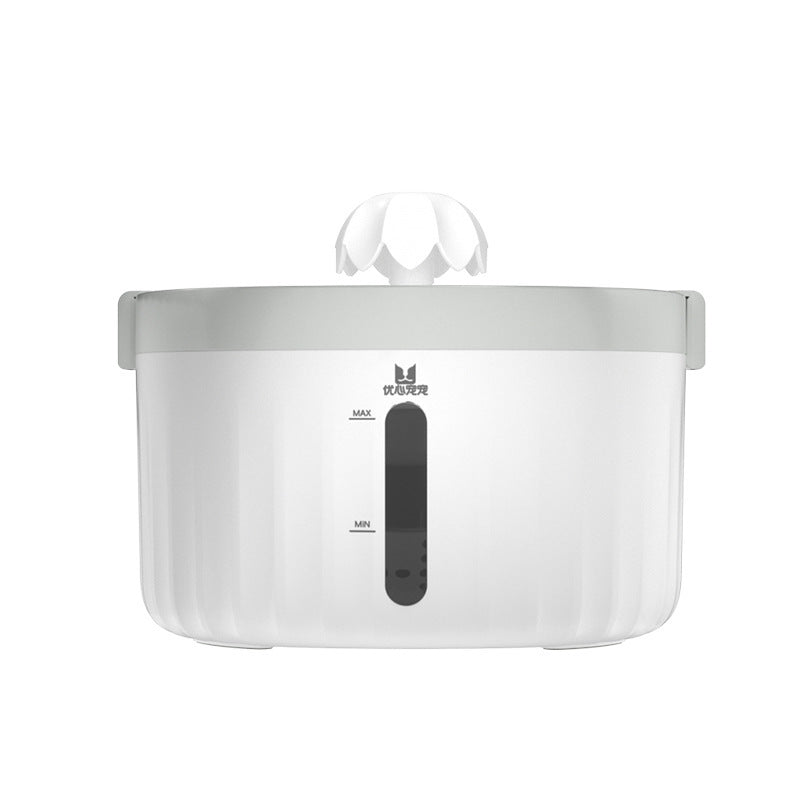 Intelligent Automatic Circulating Water Dispenser For Pets