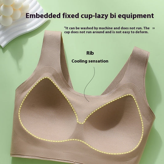 Fixed Cup Seamless Underwear For Women