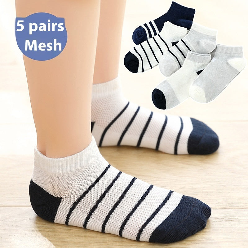Children's Solid Color Short Socks