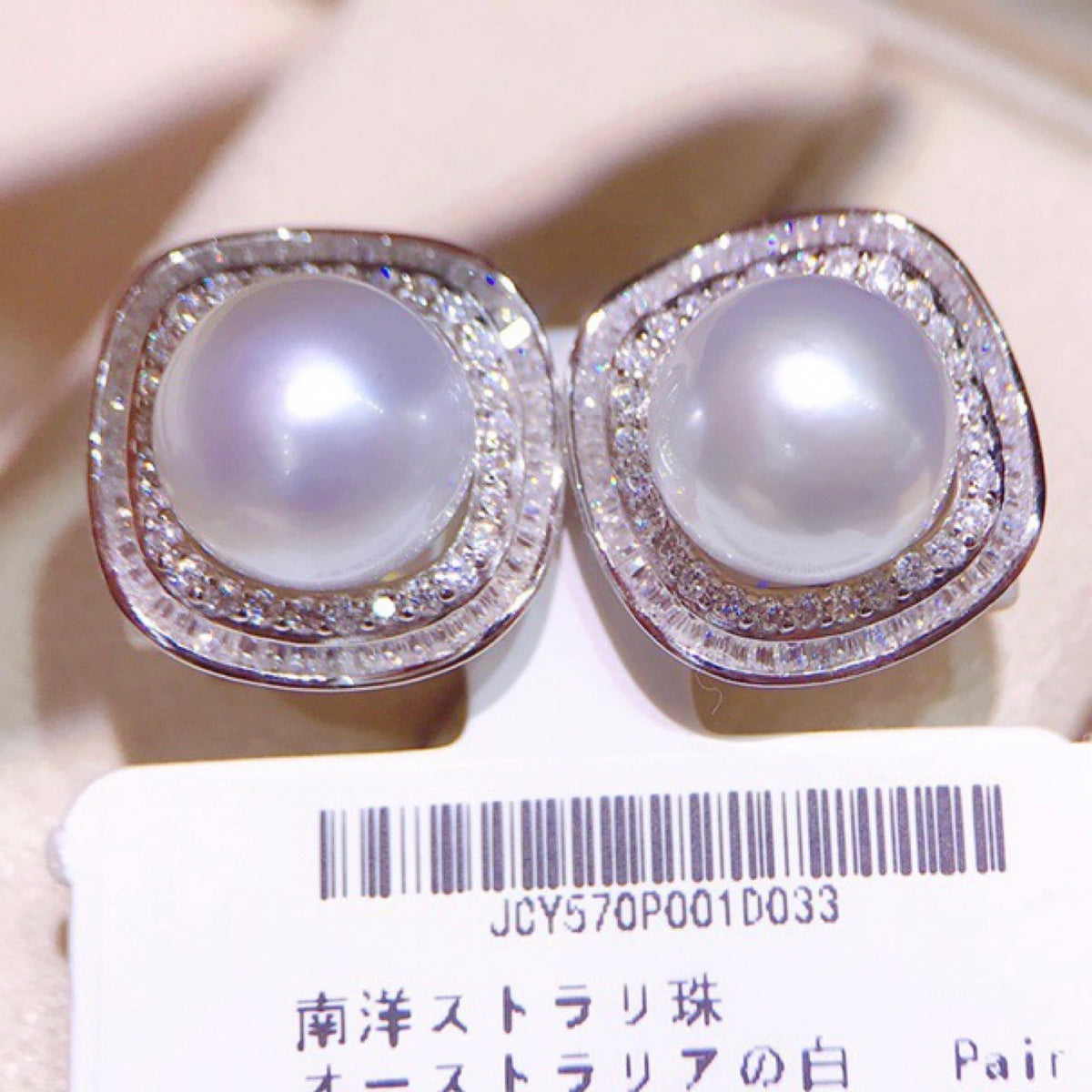 925 Silver Natural Pearl Jewelry Suit