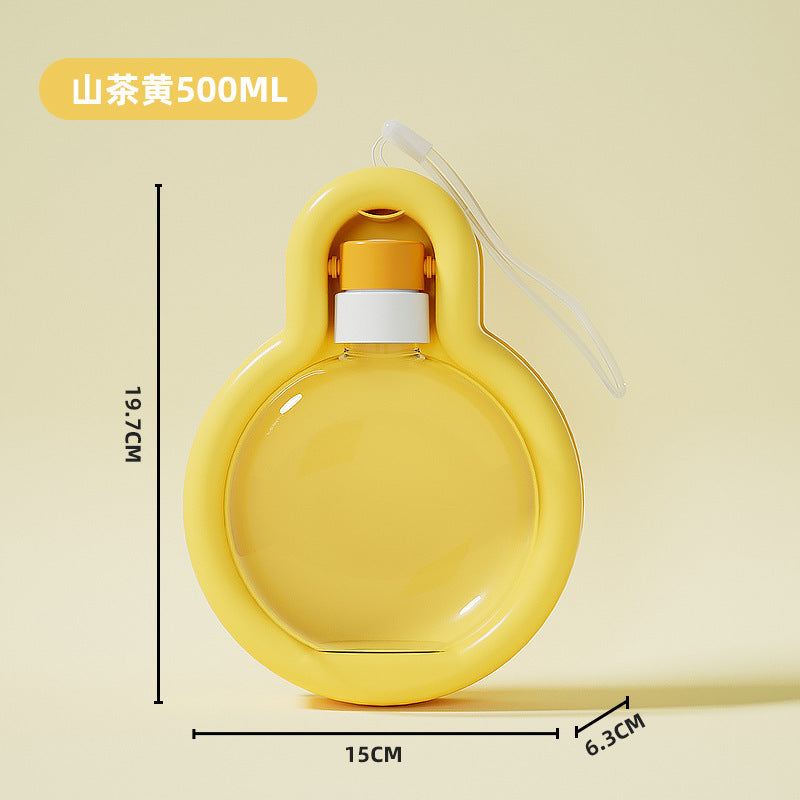Dog Portable Portable Cup Water Fountain 500ml Camellia Yellow