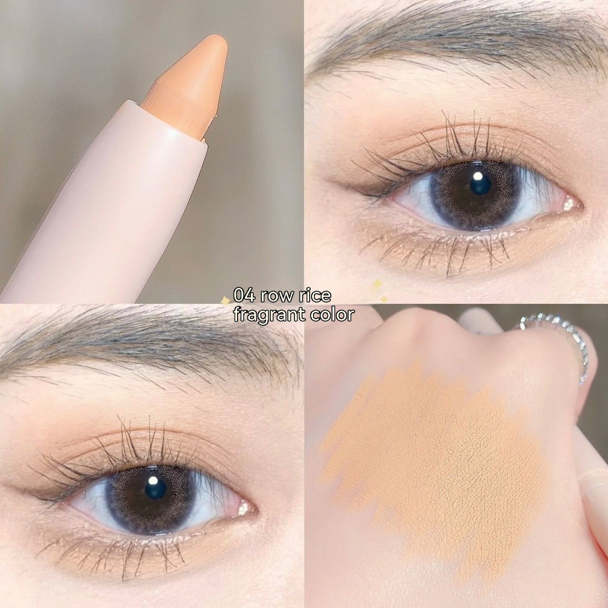 Crouching Silkworm Eyeliner Pen Makeup Brightening 04 M Apricot