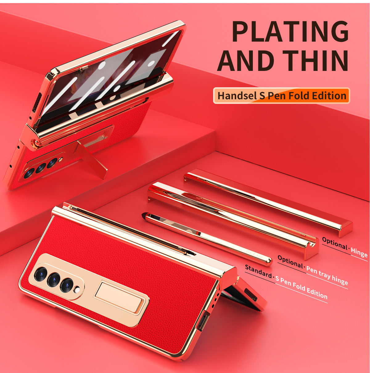 New Mobile Phone Case Protective Cover Ultra-thin Folding Screen Red Samsung Galaxy Z Fold3