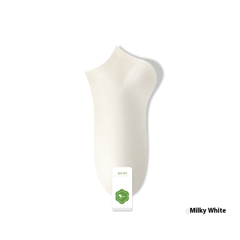 Women's Pure Cotton Spring And Summer Seamless Socks Deodorant Sweat Absorbing Socks Milky White